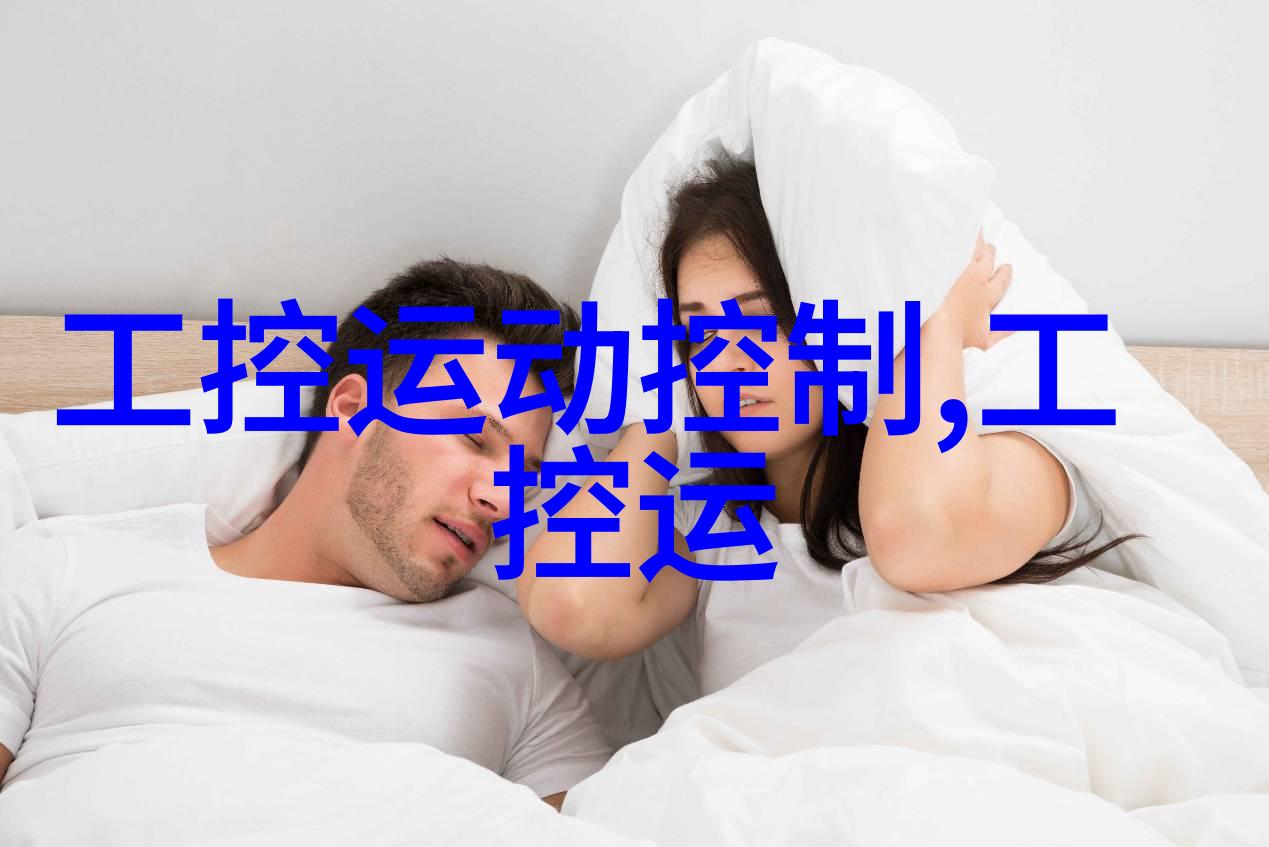 云端绘画如何在风光摄影网站上拍出最佳天空照片