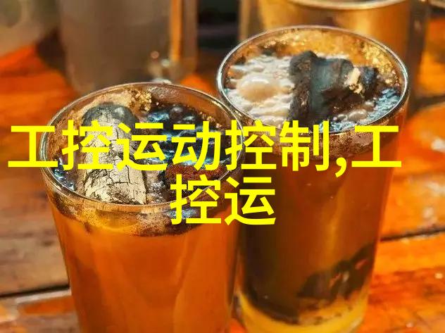 高压灭菌锅让你的家变成无菌实验室连饭都能煮出科研报告