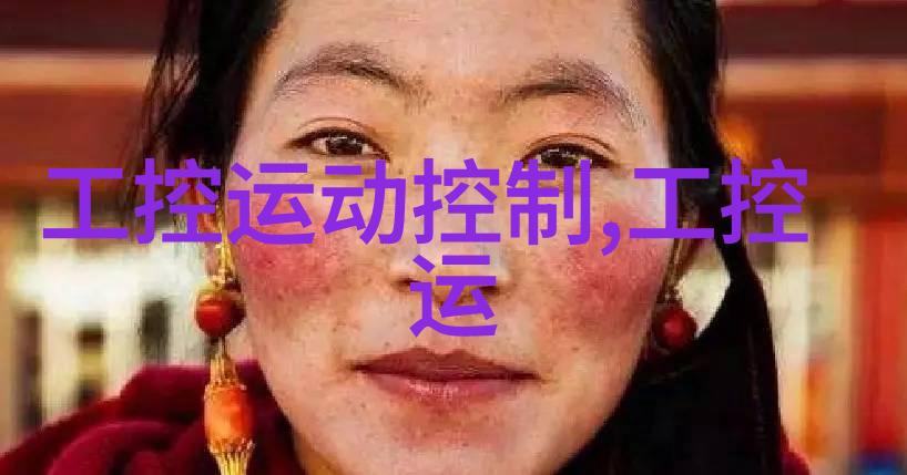 工控机电源-稳定供电确保工业控制系统的高效运行