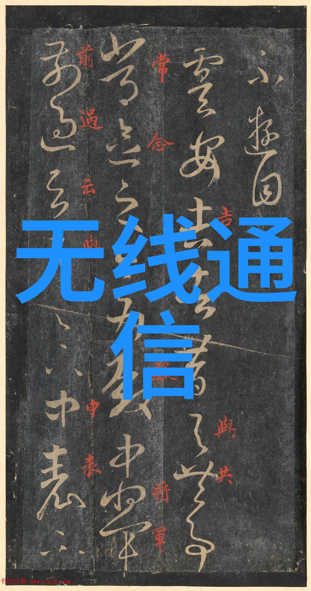 工程建设的守护者建造师的专业与挑战