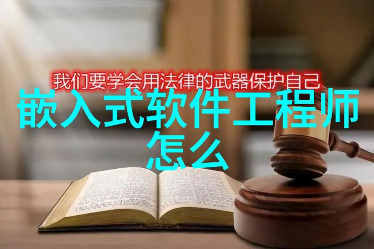 我们应该如何平衡经济增长和绿色环保要求在化工产品领域