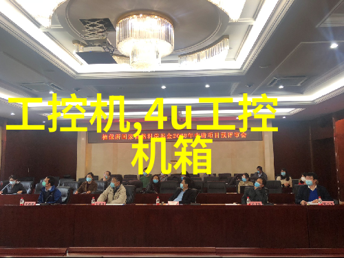 面对网络攻击国家安全测评中心需要怎样的防御体系来保护关键基础设施