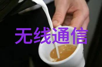 化学工程概述基础知识与应用领域