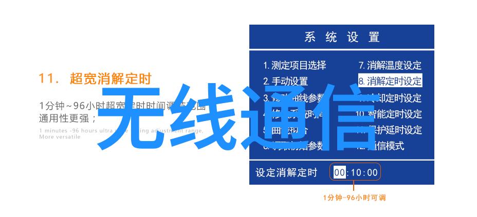 风光摄影技巧解析捕捉自然之美的艺术与科学