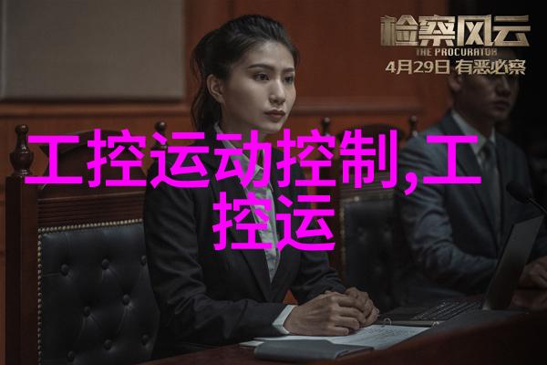 不锈钢矩鞍环填料标准的完善与应用