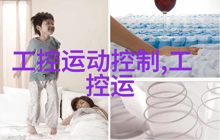 广东省试点仪器租赁方案让越来越多的大型仪器忙起来