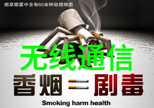 工程项目管理中的创新技术有哪些新趋势