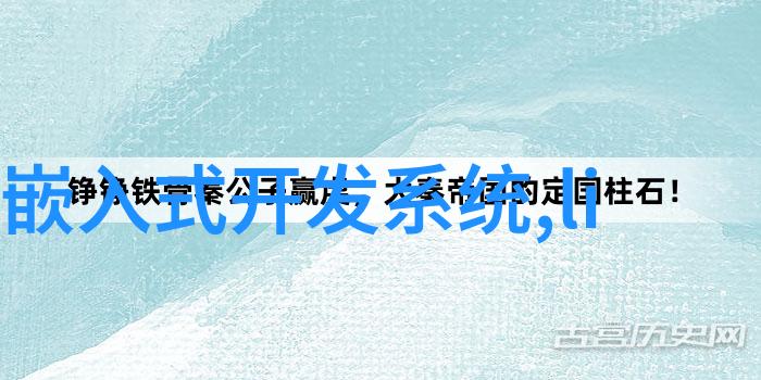 苏州大学应用技术学院智慧的工厂与创新之舟