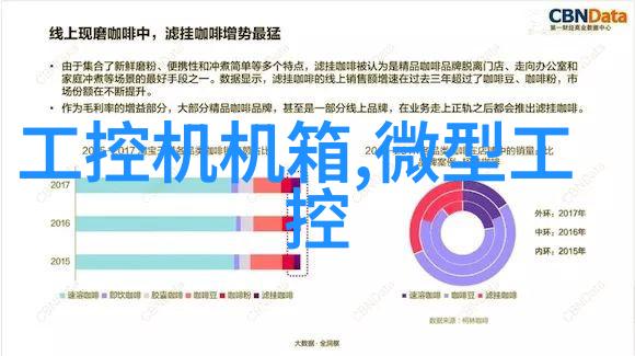 1吨燃气蒸汽发生器-高效能的工业能源解决方案如何选择和应用1吨燃气蒸汽发生器