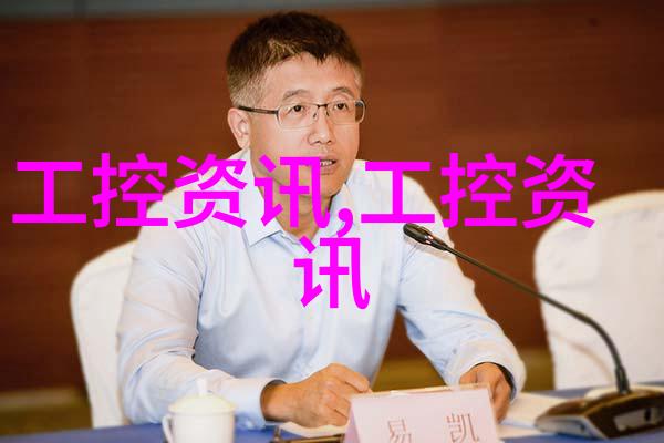 阳江LNG接收站项目开建