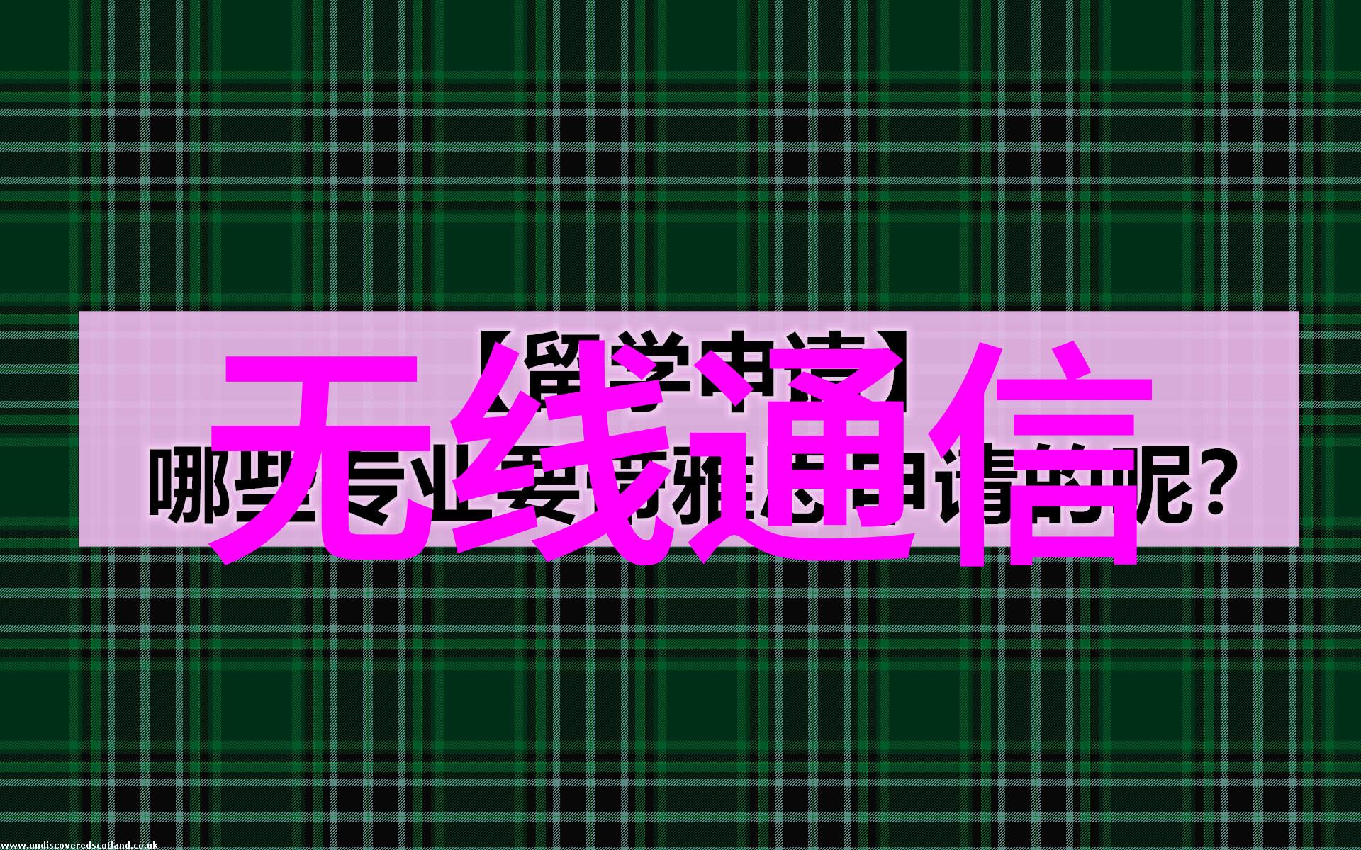 废机油-从废旧机油到绿色循环探索再利用与资源回收的未来