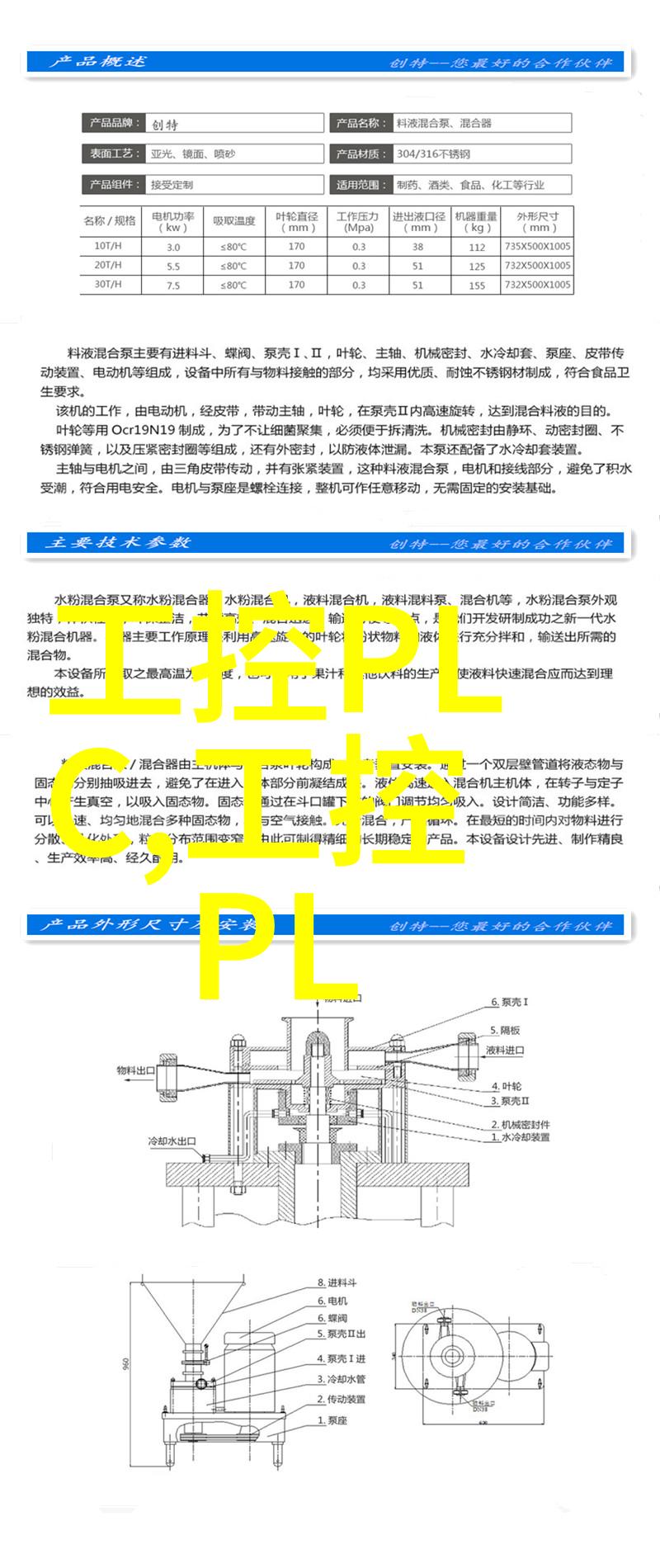 硬件与软件的较量嵌入式与计算机专业谁是赢家