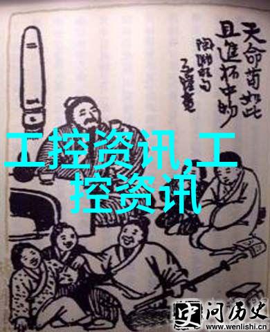 室内装修设计图的学术探究功能性与美学在现代居住空间中的平衡考量