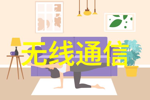 春分情人传统中式情侣的爱恋节日