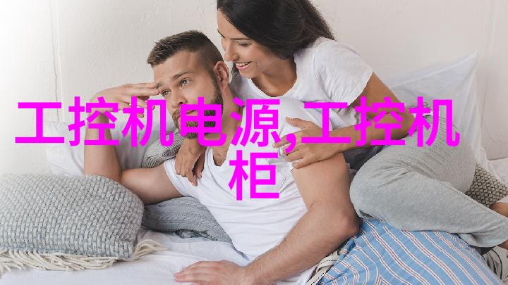 安装和维护一个好的恒温恒湿系统需要注意什么