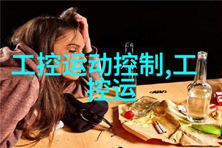 北森人才测评揭秘能力与潜能的双重检测