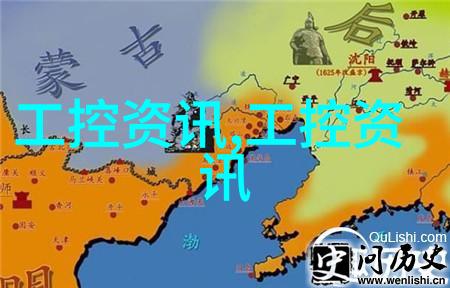 嵌入式开发是干啥的-微型计算机奇迹揭秘嵌入式系统的魔法