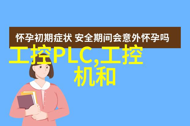 房间装修设计图-精致空间如何通过图纸完美解锁您的家居梦想