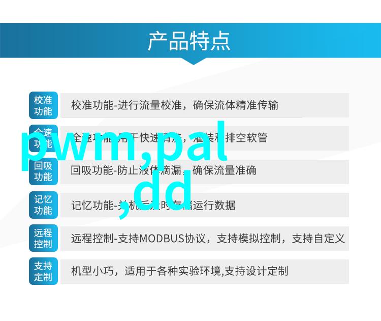 探索未来居住最新客厅设计趋势与创意应用