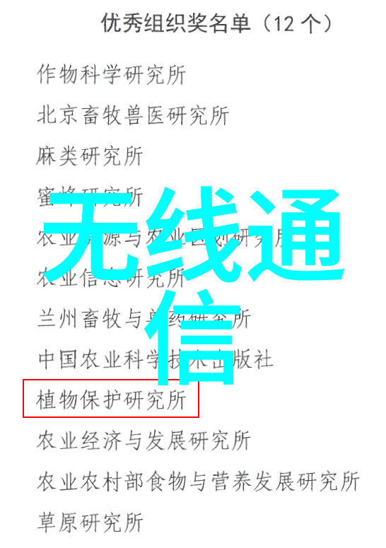 铜铝资源回收新技术路友破碎分离设备的运用与效益