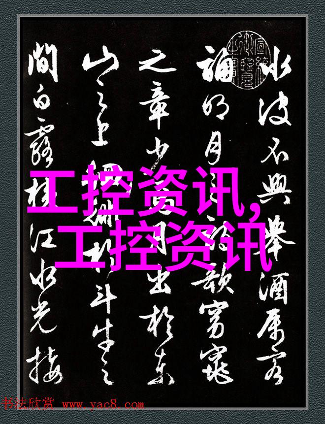 难道我们不可以通过CANopen实现伺服电机的远程控制结合fieldbus总线技术吗