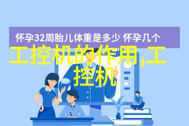 医院消毒供应室设备有哪些-确保清洁与卫生医院消毒供应室必需的设备