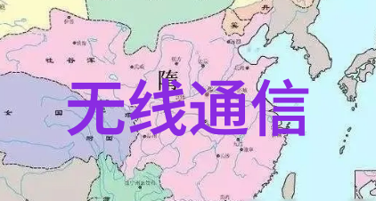 霍尼韦尔全球研发及制造中心在南京落户推动嵌入式实训教育为社会培养技术人才