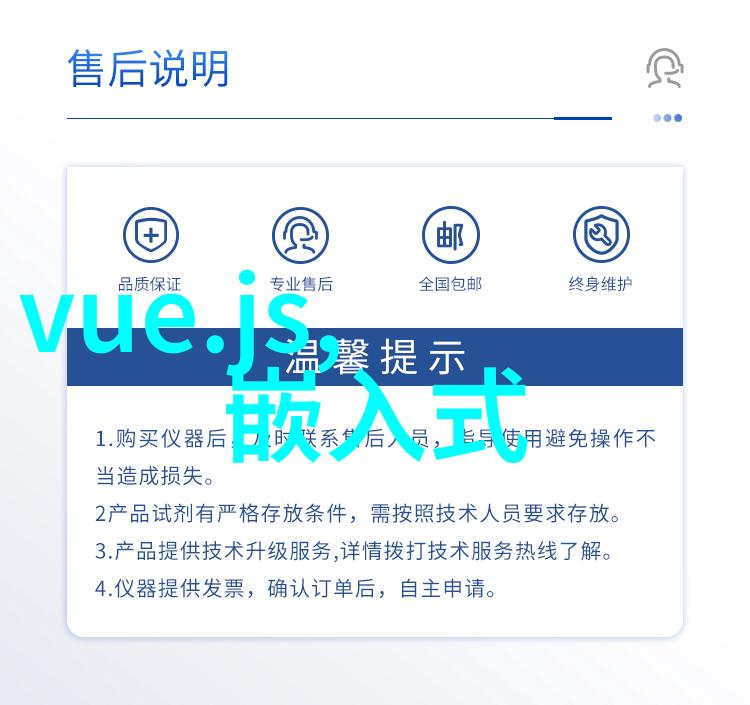 超级灭菌王高压煮沸的无敌秘密