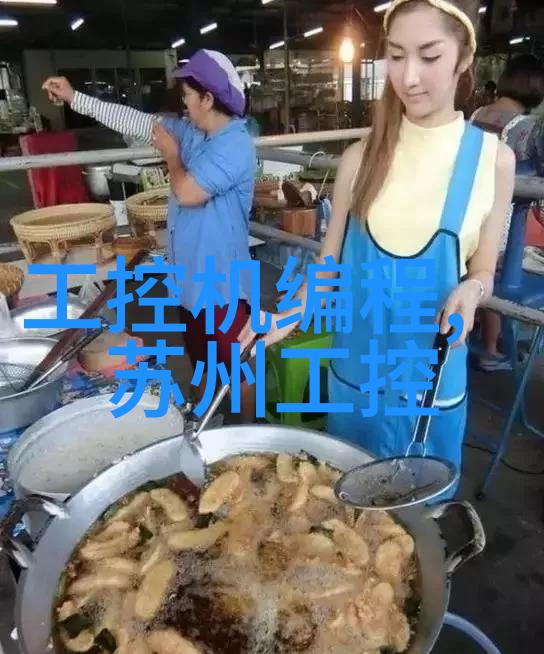 客厅简单大气装修风格 - 和谐居所追求生活品质的简约美