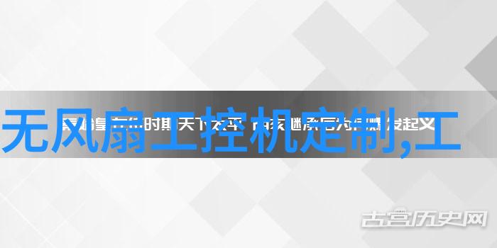 嵌入式学习模式与传统教学有何不同之处