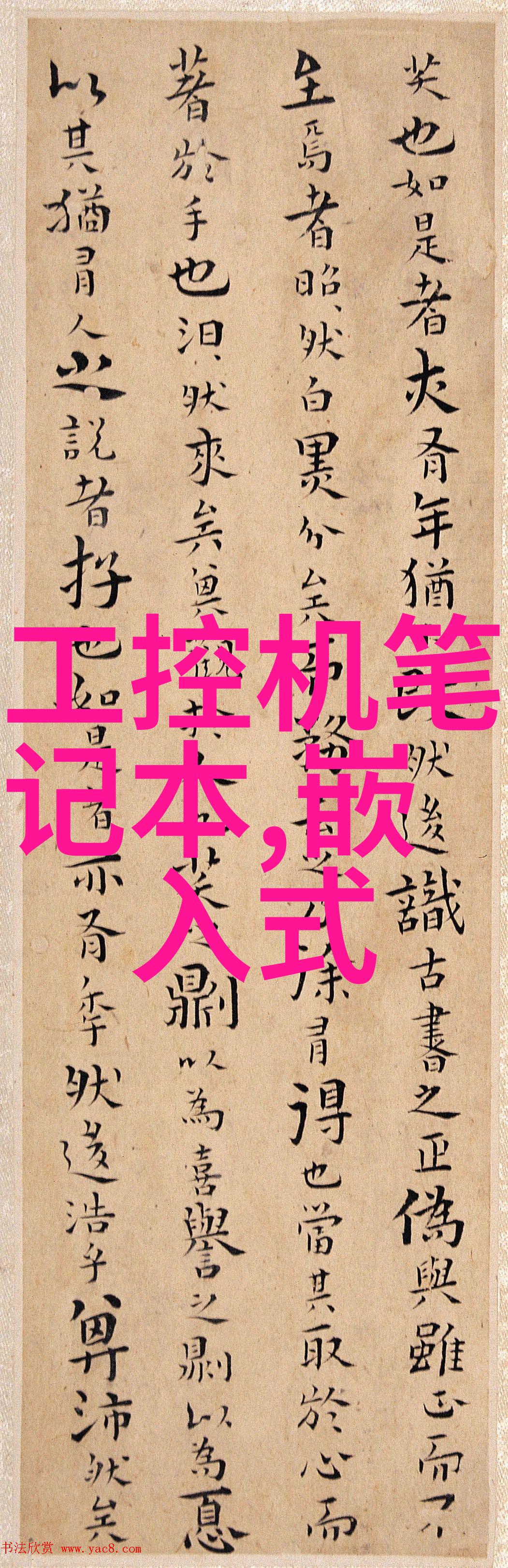 2021年最新客厅装修风格大师技巧揭秘