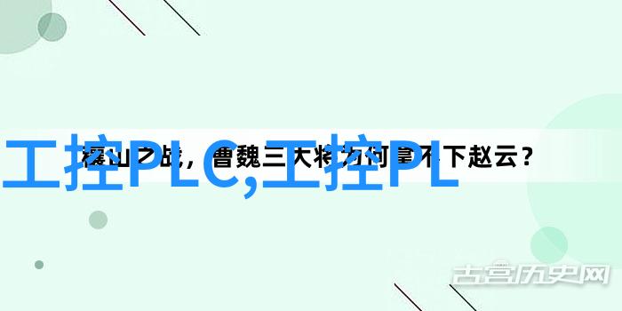 不锈钢钢板规格和价格表-精确指导不锈钢钢板的标准尺寸与市场行情