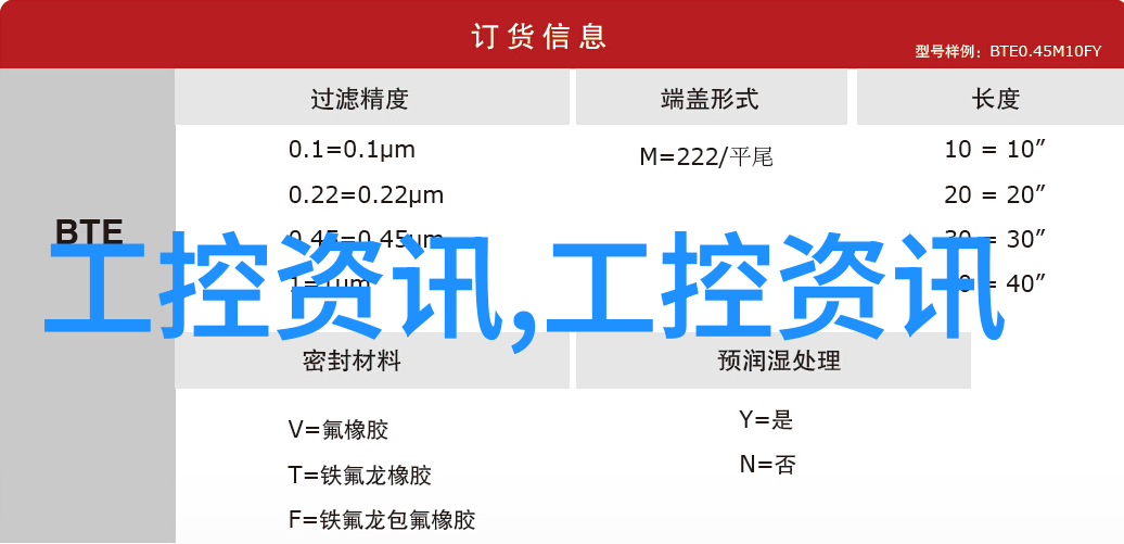 钢筋堆放货架工地临时货架安装的铁架厂家agr管材选用考量严格确保施工安全