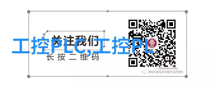 化工密封件设备保障安全提升效率的关键技术与应用