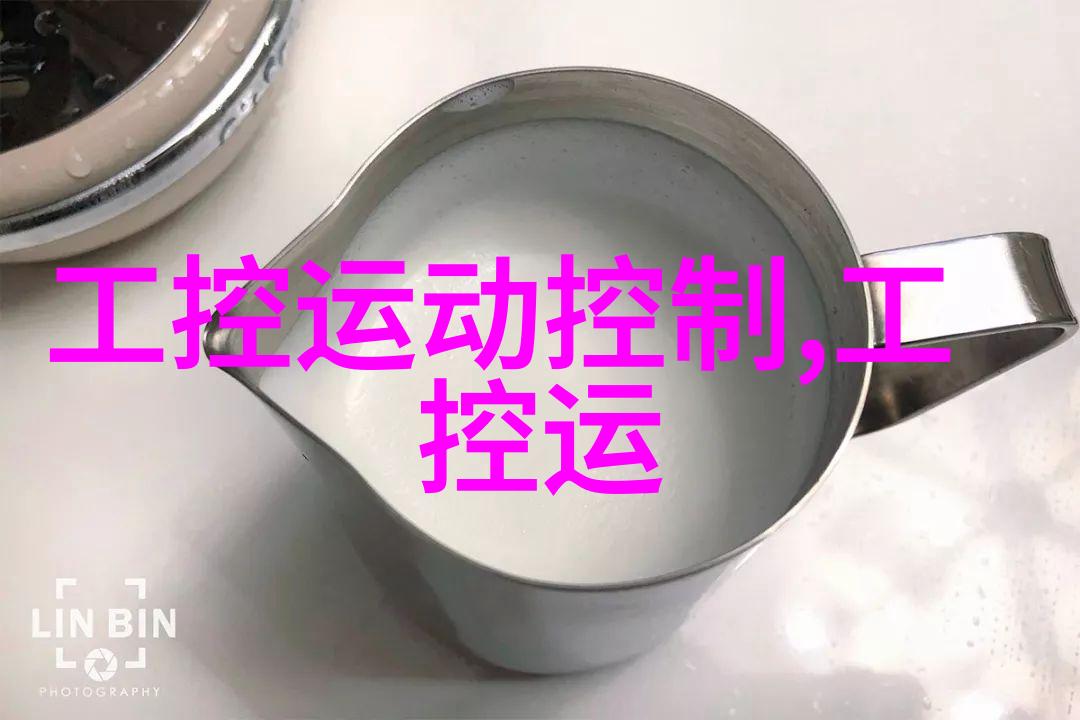 仪器测试是什么它是如何揭示事物本质的神秘力量