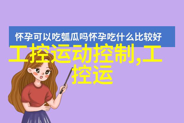 脱内衣打扑克痛感与叫声的双重体验