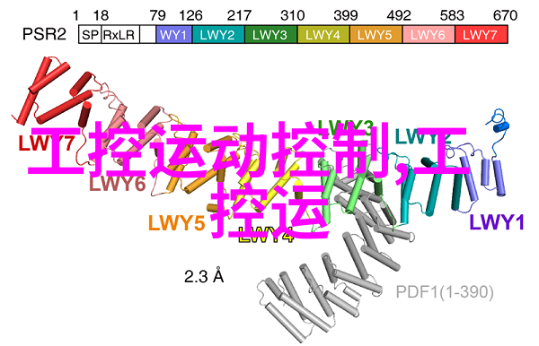 水电安装施工工艺详解从规划到完工的全过程