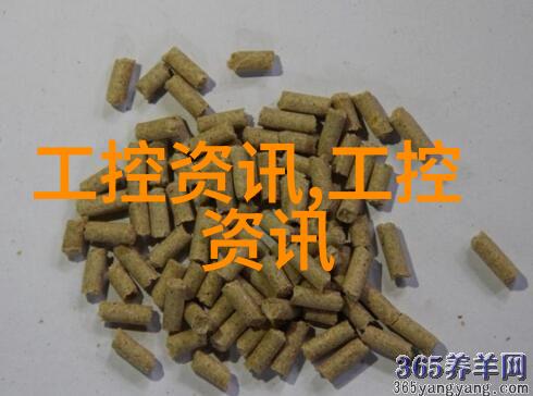 高压变频器设备在电力系统中的应用与发展研究