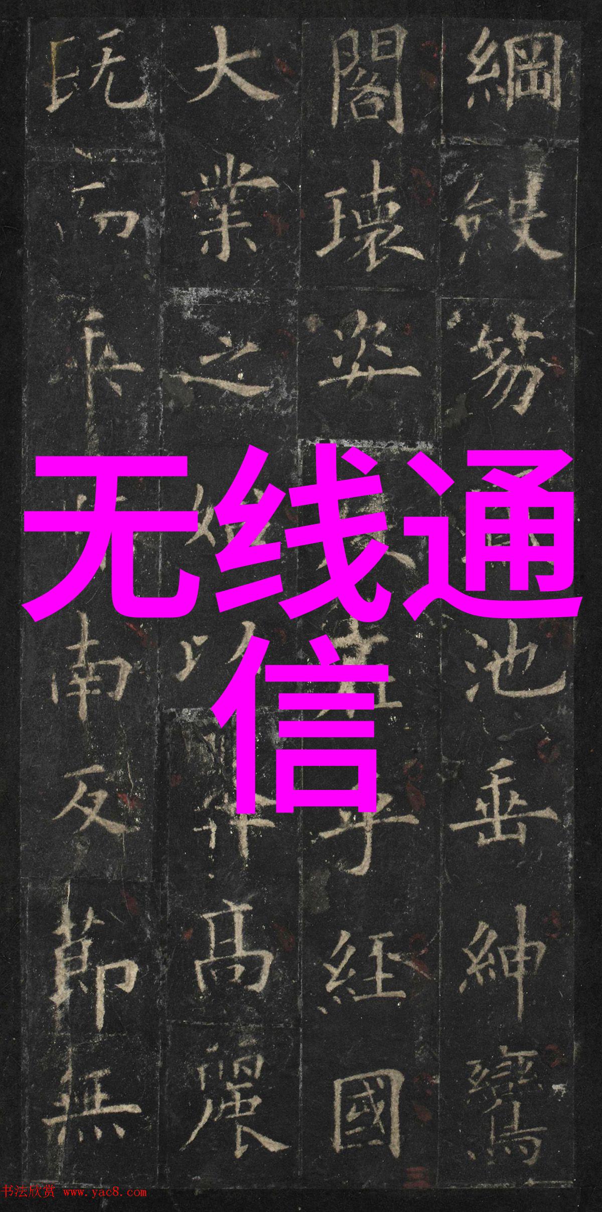 镜头下的故事如何将你的照片作品发布到大众摄影杂志上