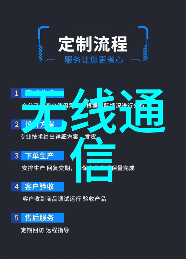 数据之城标签的守护者与故事的编织者