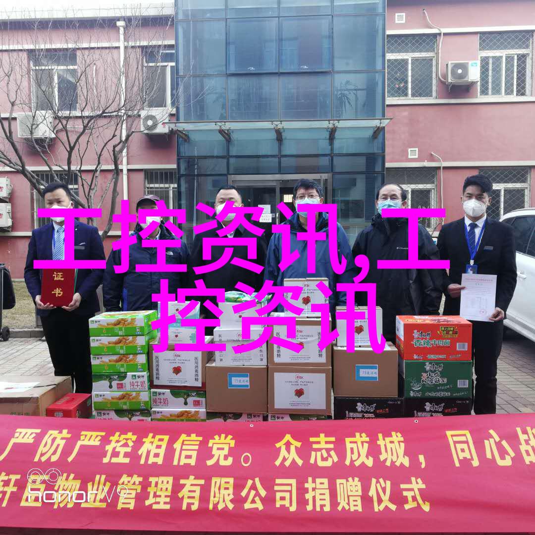 笑傲工作室我的每日奋斗报告