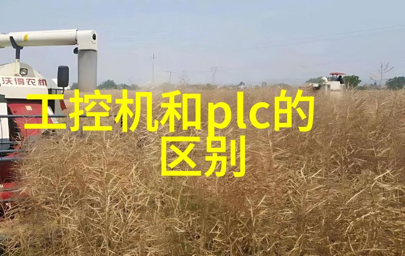 新一代空调散热器铜铝分离机技术解析