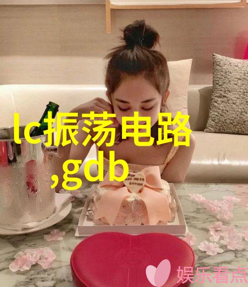 百年好合咬春饼传统食品的文化与现代融合