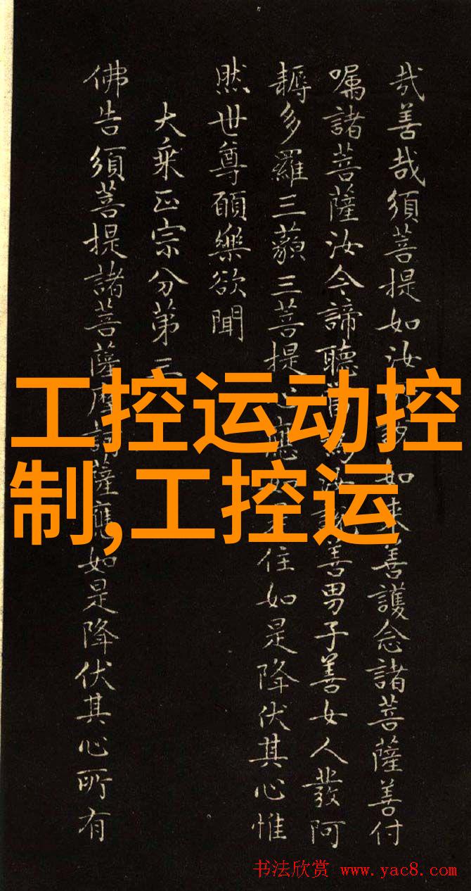 嵌入式是计算机还是电子我怎么知道它到底在做什么揭秘那些神秘的嵌入式设备