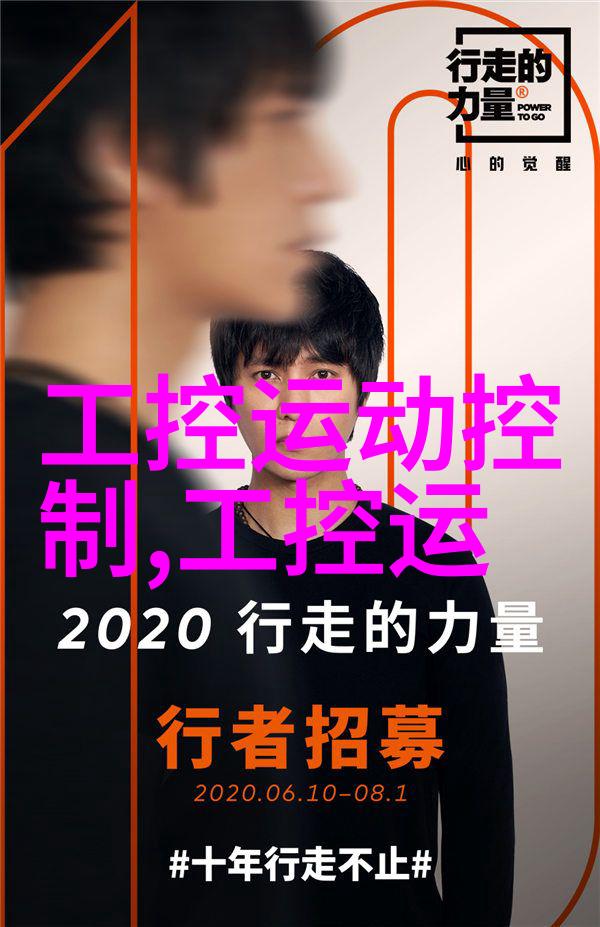 从镜头到画面从画面到心灵解读2019-2000年代最佳学生图像和视频制作比赛得主的心路历程与未来规划