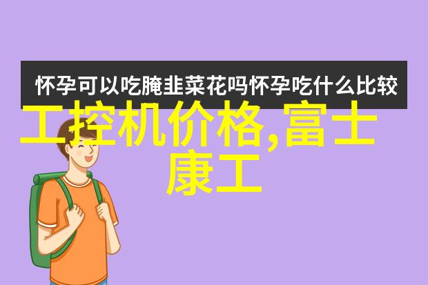 主题我家客厅从没有沙发到满屋美观的奇迹变身