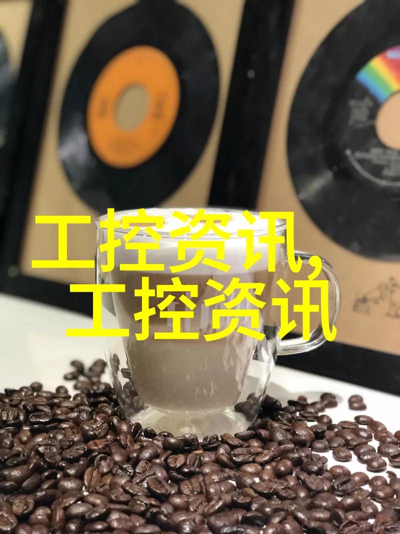 为为什么需要多样化的技能组合- 各式各样的仪器仪表工作职责与挑战