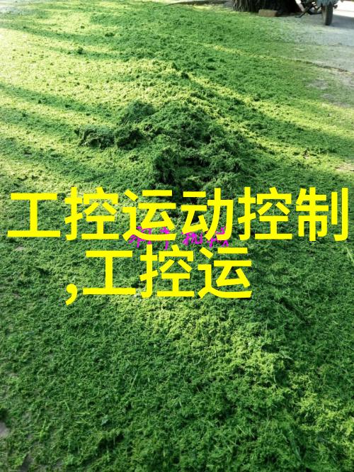 不同科研领域对实验室高压灭菌锅型号的需求分析