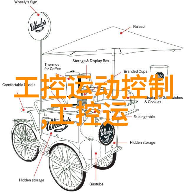 射雕英雄传全集江湖风云与武功秘籍的传承