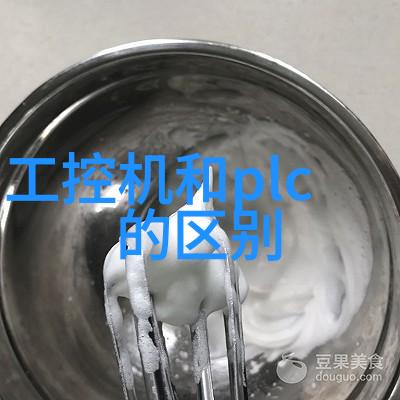 物联网革命嵌入式技术的无限可能